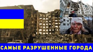 Обязательно к просмотру