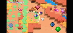 Рубрика "Баги (и не только) Null's Brawl"