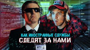 Скетчи