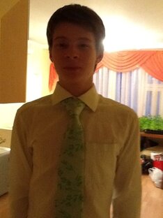 где ты останавливаешься?