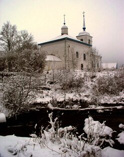 Сланцы. Краеведение