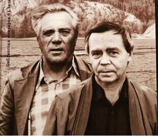 Мемуары