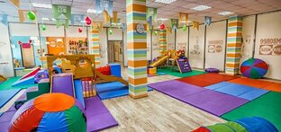 Детские центры
