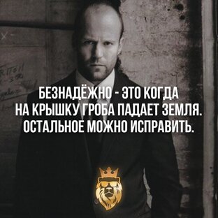 Наша жизнь с разных сторон