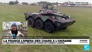 Евро СМИ