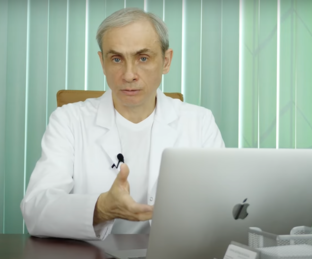 ГИПОТИРЕОЗ