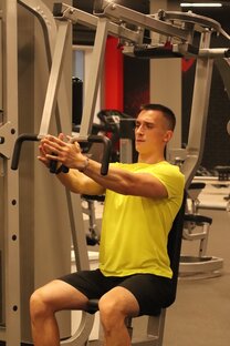 Тренировки 