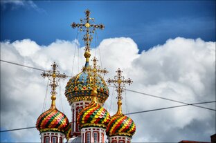 Нижний Новгород