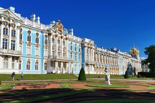 Золотое кольцо Санкт-Петербурга. Загородные царские резиденции, дворцы и парки