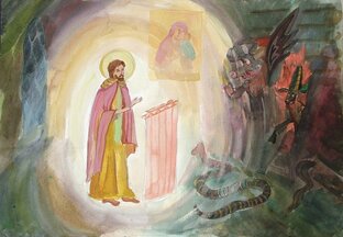 Аскетика - путь спасения. Очерки православного воззрения