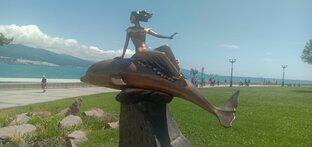 Новороссийск 