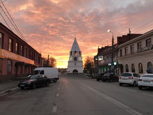 Самарская область