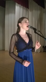 О прекрасном!