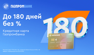 https://amdgstat.ru/ppd_kk?affiliate_id=94513&source=pampadu&transaction_id={tra