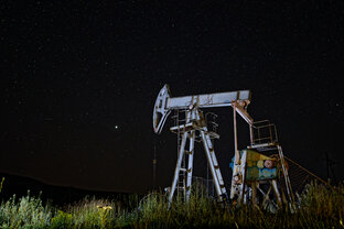 Приютово, Башкирия