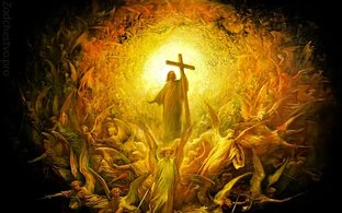 Мнение церкви