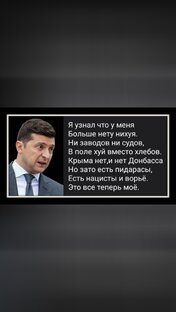 СВО+