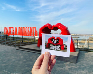 🫶🏽Нижний Новгород 