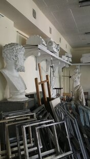 эстетика художника