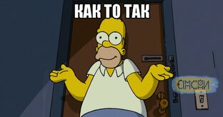 Рассказы и истории