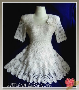 Платья и юбки