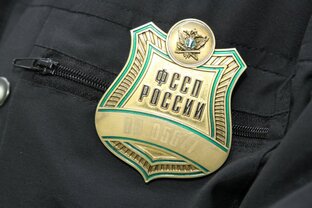 О беспределе ФССП и способах защиты