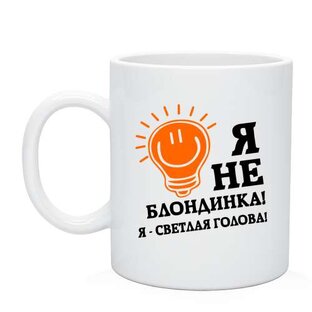 Зачем, где и как?