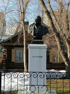 "Нашествія двунадесяти языковъ"