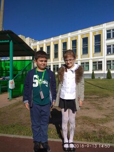 Про учебу