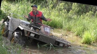 Внедорожники-самоделки и прочие.