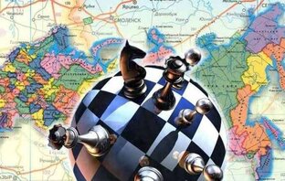 Общество и Политика