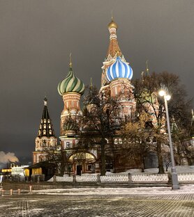 Фоточки 