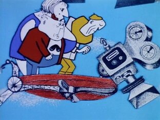 Фильм! Фильм! Фильм! 