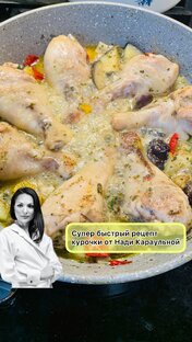 Готовим мясо в духовке