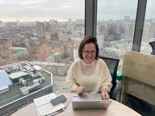 Консультация