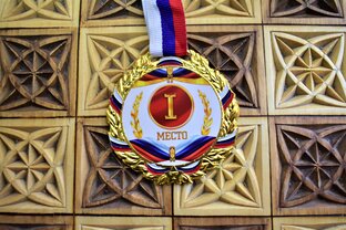 Стратегия игры в шахматы