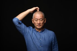 Звуки и Мудры 5 Стихий