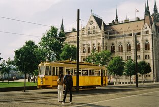 Путешествия