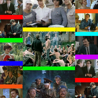 Кто из четырех актеров играл в фильме