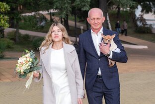 История знакомства 💕