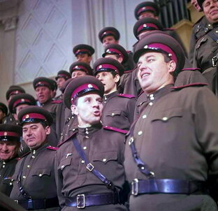 Ансамбль им. А.В. Александрова