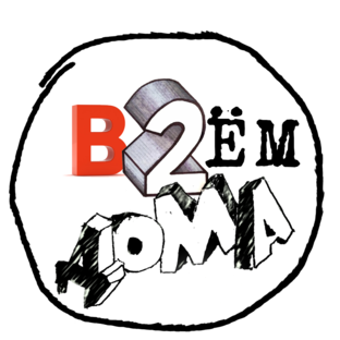 Вдвоём дома и не дома