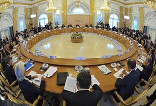 Международные отношения