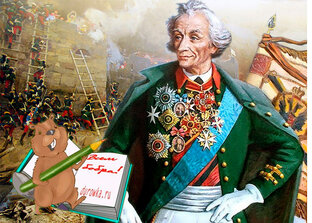 Тесты по истории