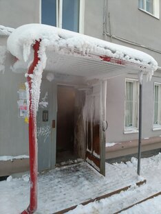 Русская Лапландия