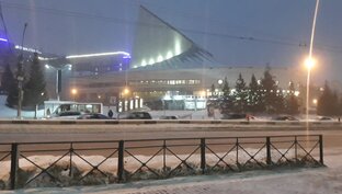 Новосибирск