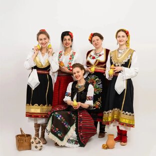 Жуте Крушке