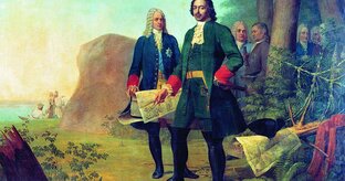 Дворцовые переороты 