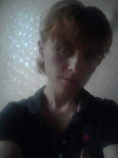 Симя