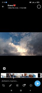 Заработать подростку 